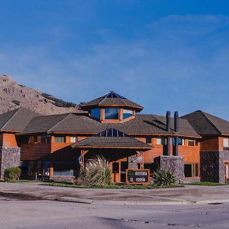 Hosteria El Coiron Ескуел Екстериор снимка